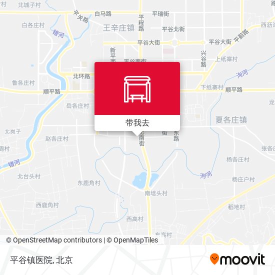 平谷镇医院地图