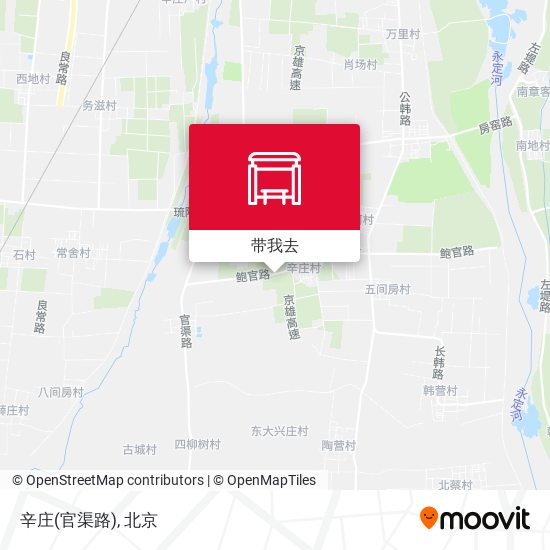 辛庄(官渠路)地图