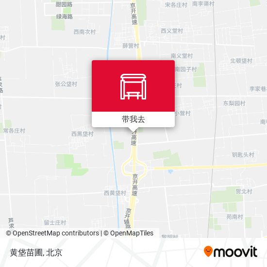 黄垡苗圃地图