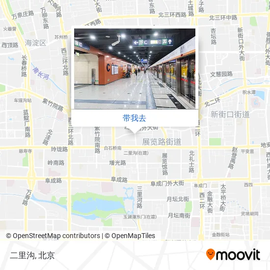 二里沟地图