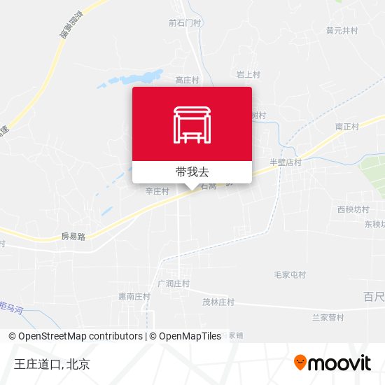 王庄道口地图
