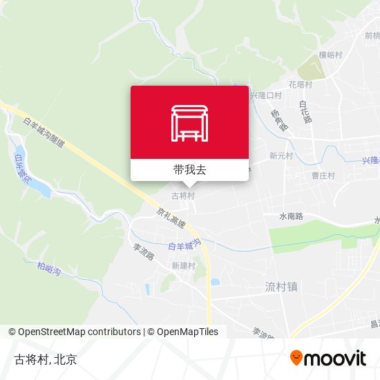 古将村地图