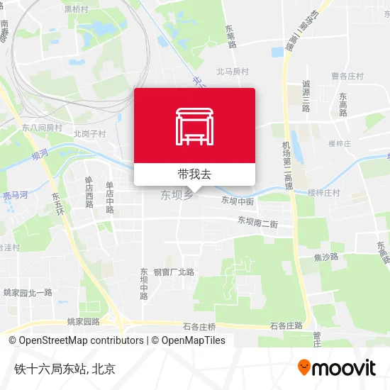 铁十六局东站地图