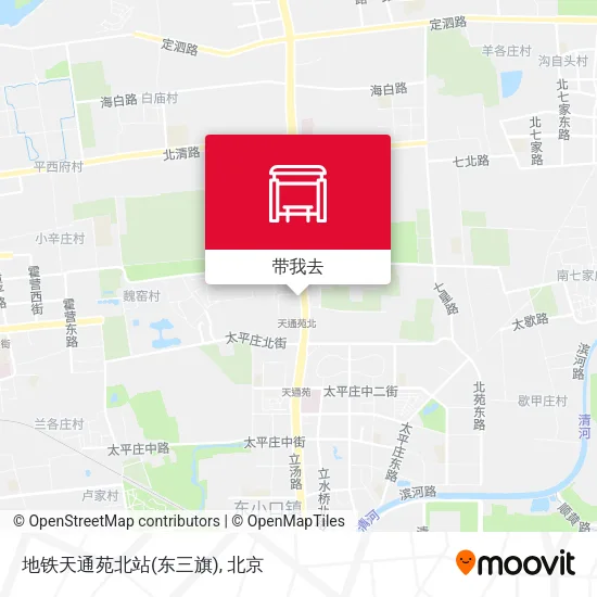 地铁天通苑北站(东三旗)地图