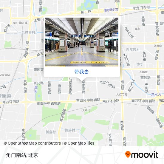 角门南站地图