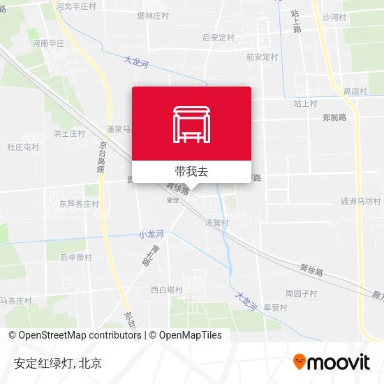 安定红绿灯地图