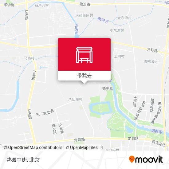曹碾中街地图