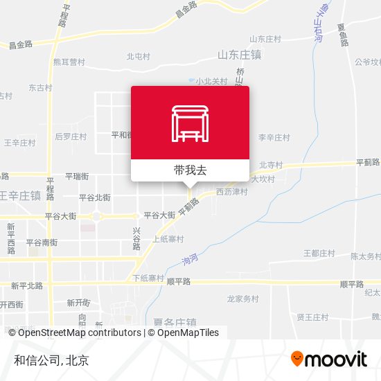 和信公司地图