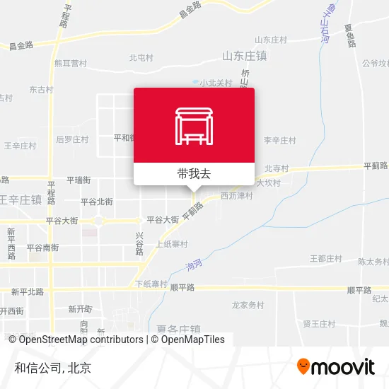 和信公司地图