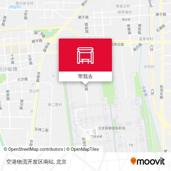 空港物流开发区南站地图