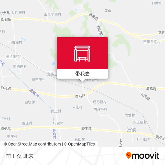前王会地图