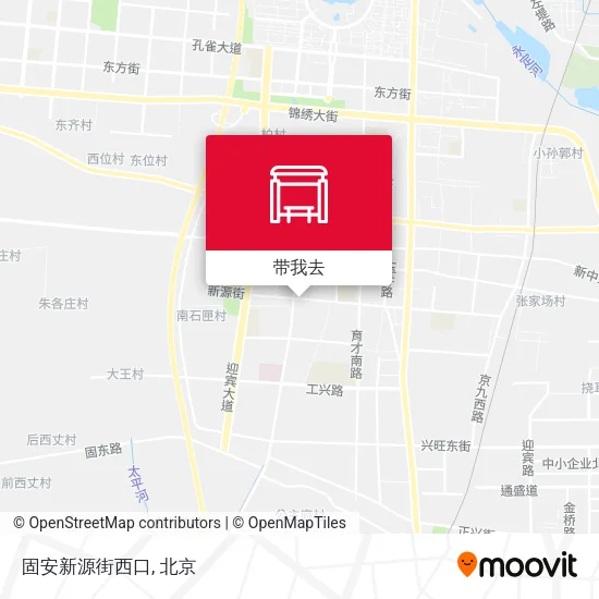 固安新源街西口地图
