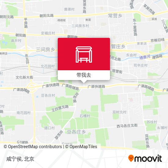 咸宁侯地图