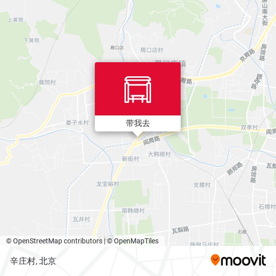 辛庄村地图