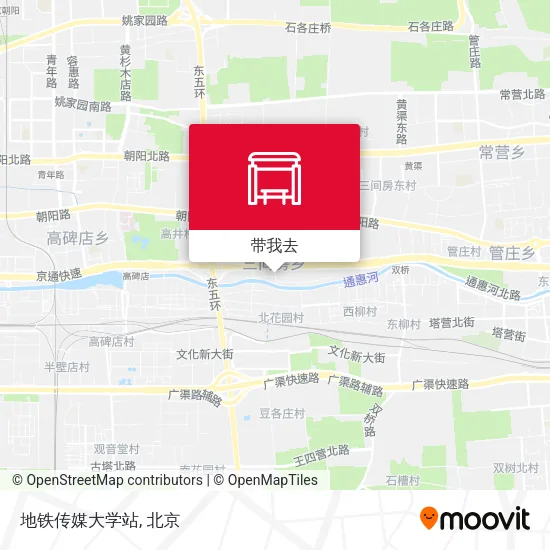地铁传媒大学站地图