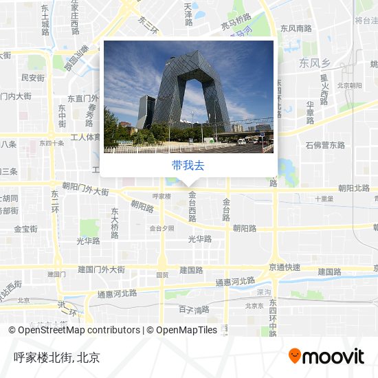 呼家楼北街地图