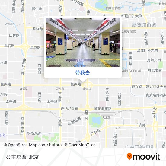 公主坟西地图