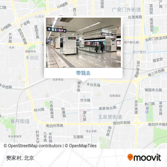 樊家村地图