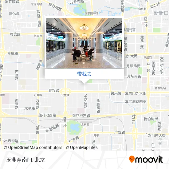 玉渊潭南门地图