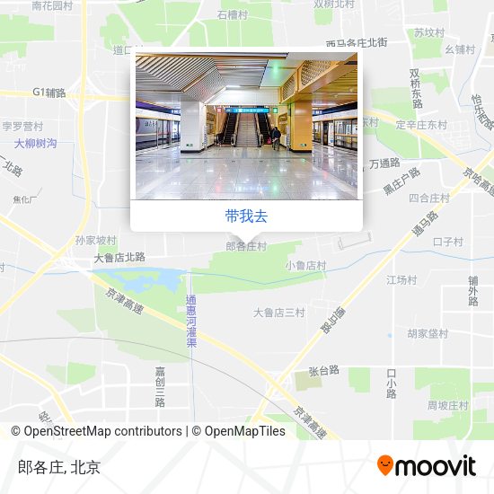 郎各庄地图