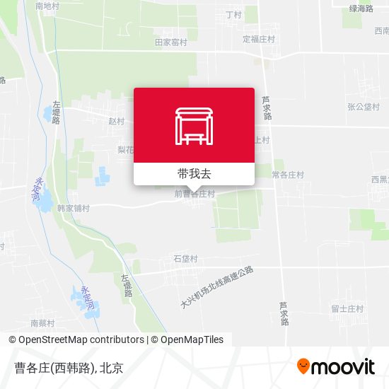 曹各庄(西韩路)地图