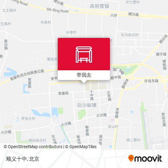 顺义十中地图