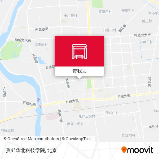燕郊华北科技学院地图