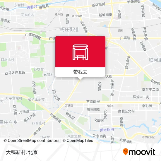 大稿新村地图