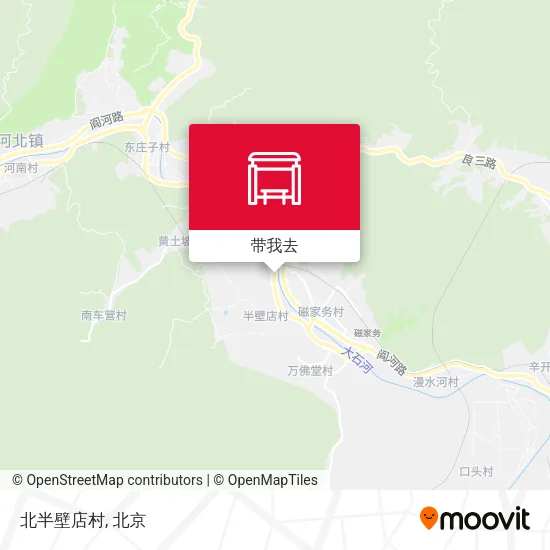 北半壁店村地图