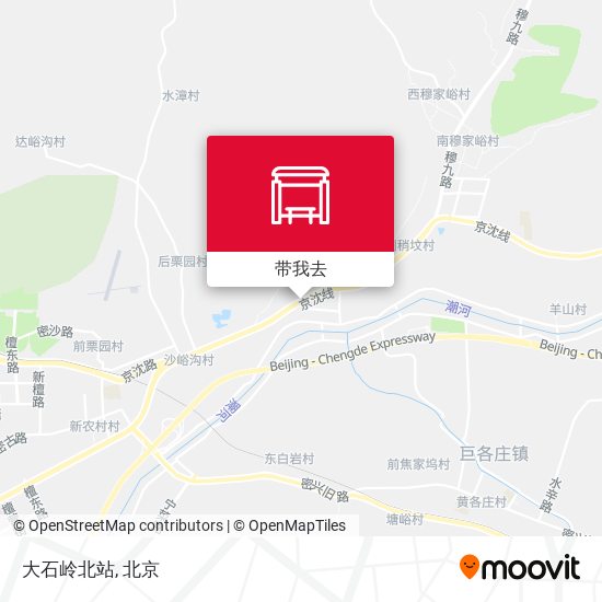 大石岭北站地图
