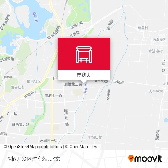 雁栖开发区汽车站地图