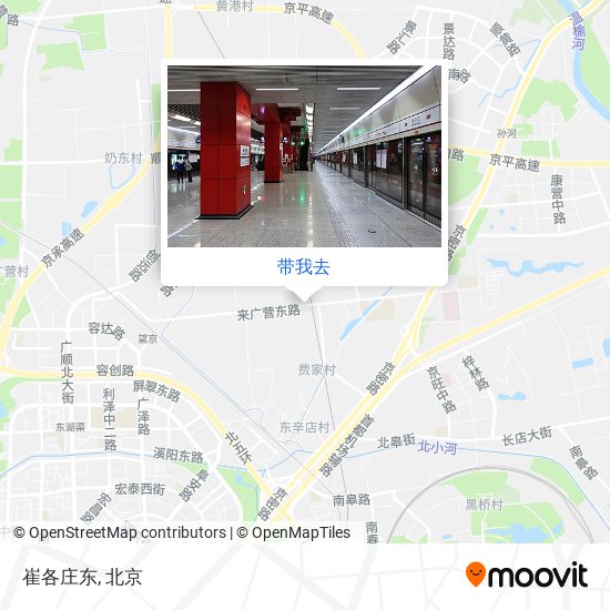 崔各庄东地图