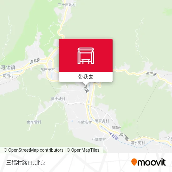 三福村路口地图