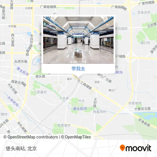 垡头南站地图