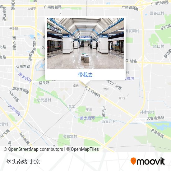 垡头南站地图