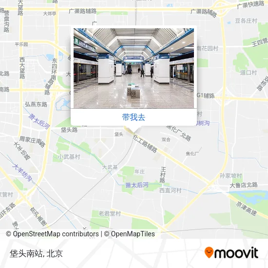 垡头南站地图