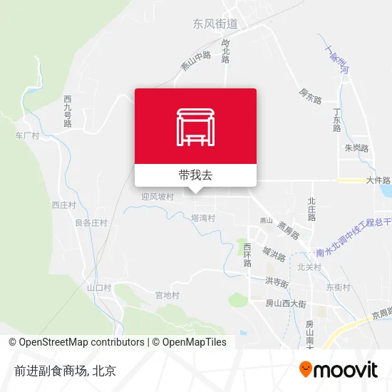 前进副食商场地图