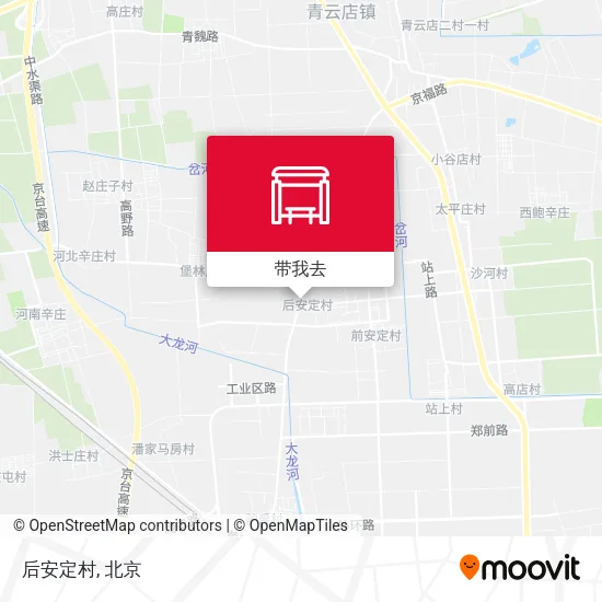 后安定村地图
