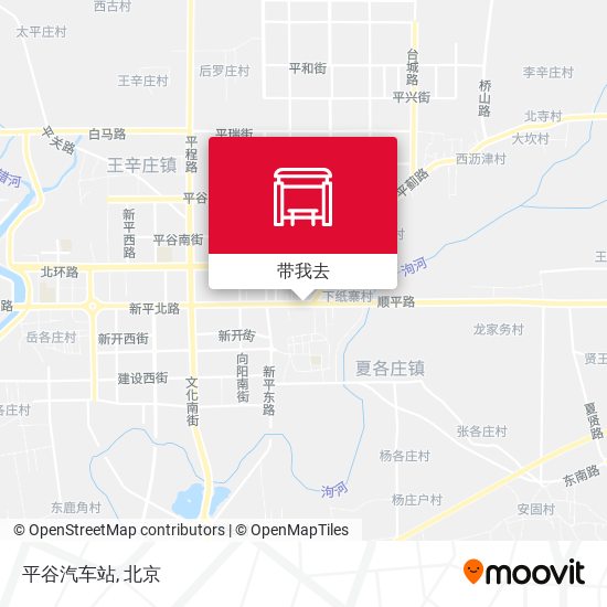 平谷汽车站地图