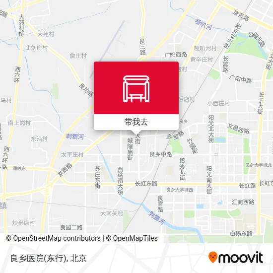 良乡医院(东行)地图