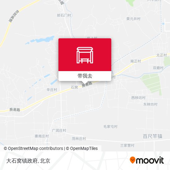 大石窝镇政府地图