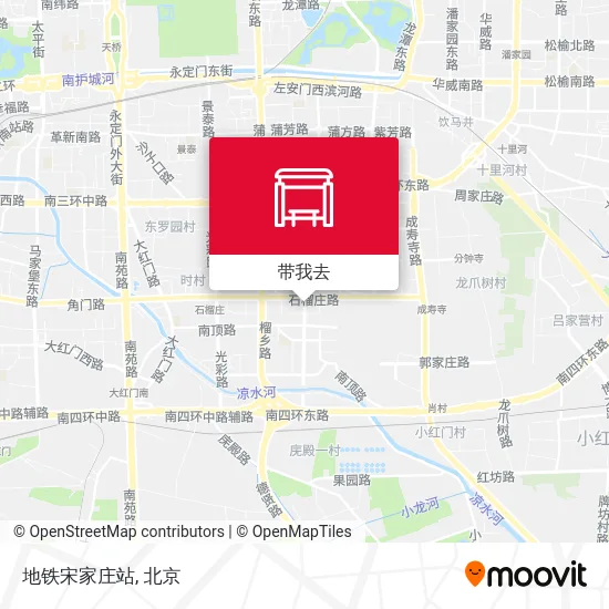 地铁宋家庄站地图