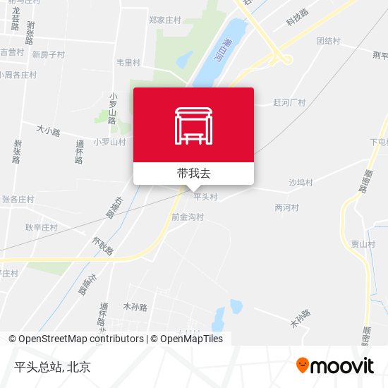 平头总站地图