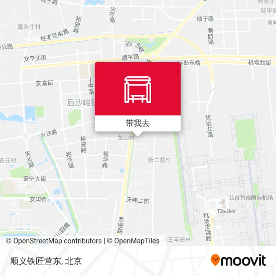 顺义铁匠营东地图