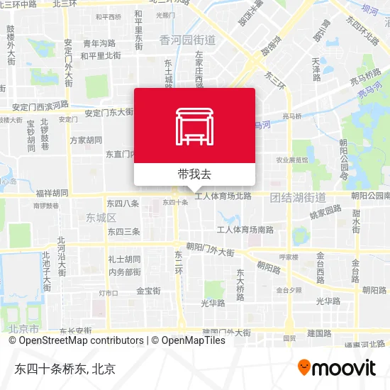 东四十条桥东地图