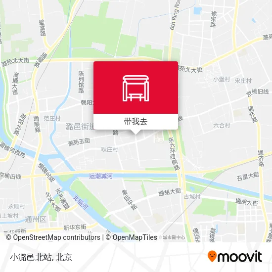 小潞邑北站地图