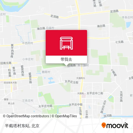 半截塔村东站地图