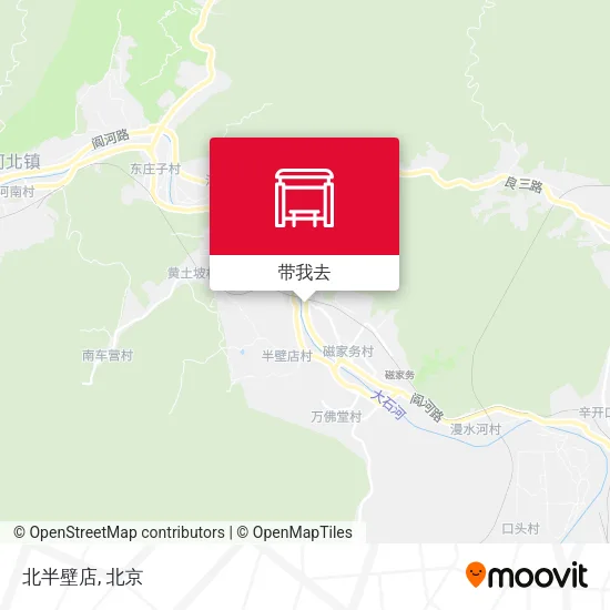 北半壁店地图