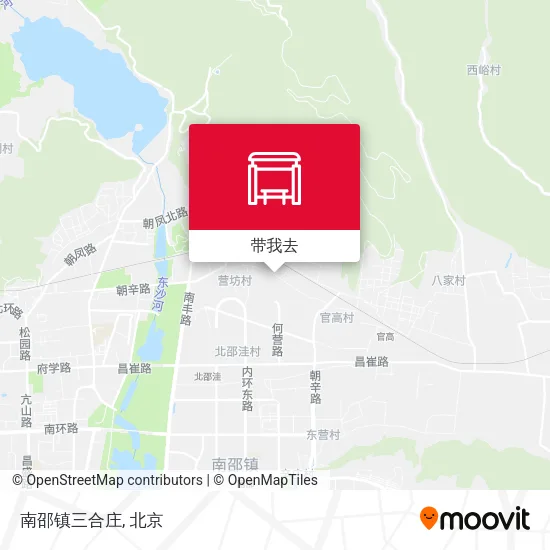 南邵镇三合庄地图