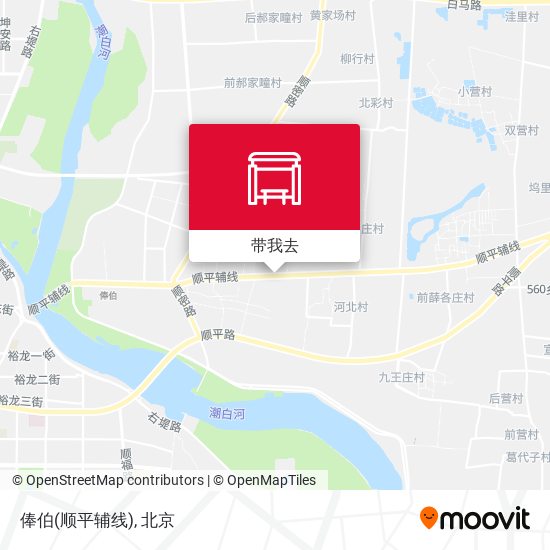 俸伯(顺平辅线)地图